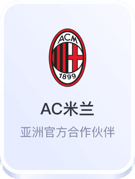 开云棋牌官网app